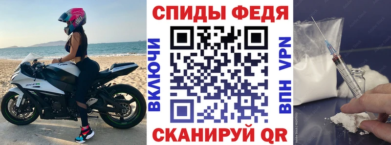 маркетплейс наркотические препараты ссылка на мегу рабочий сайт Карабаш АМФ VHQ
