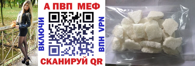 гидра маркетплейс  Карабаш  Alpha-PVP СК  закладки 