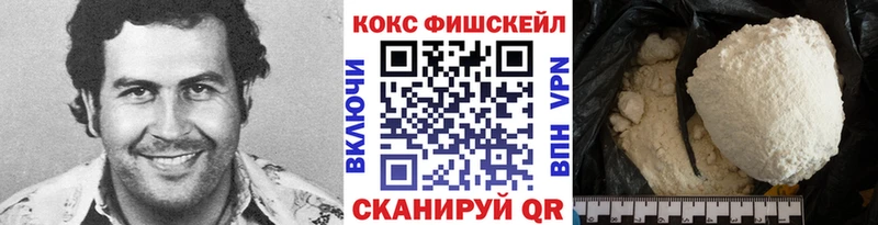 Кокаин Перу  наркошоп  Карабаш 