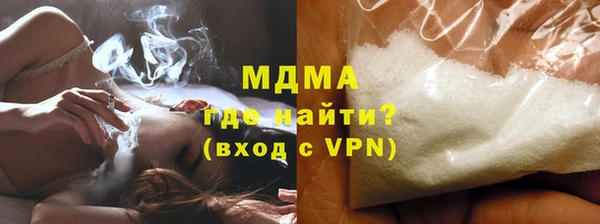 стафф Алексеевка