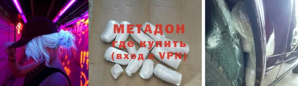 мескалин Алзамай