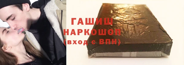 мескалин Алзамай