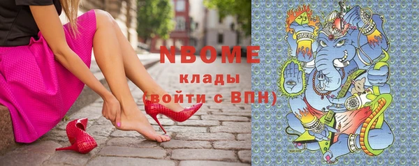 мескалин Алзамай