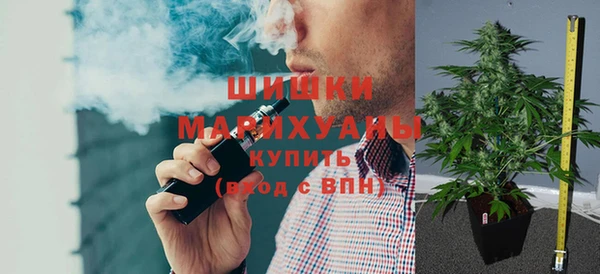 мескалин Алзамай