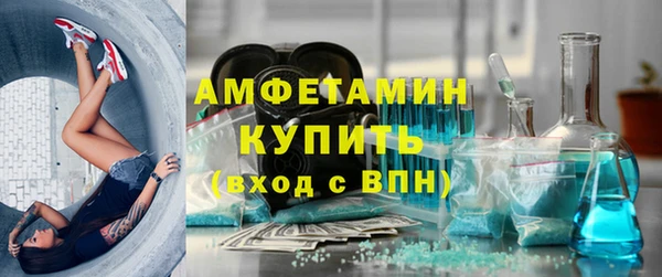 стафф Алексеевка