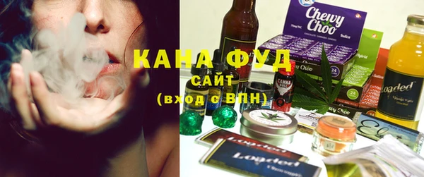 мескалин Алзамай